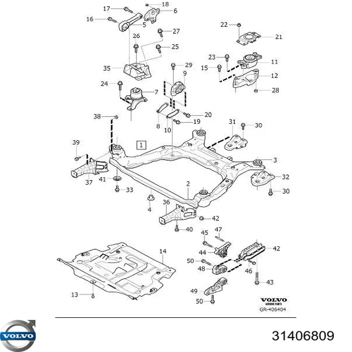 Купить 31406809 Volvo Поперечина передней подвески