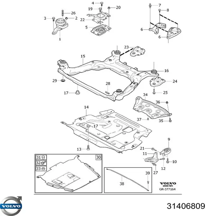 Передняя балка Volvo 31406809 цена, от 177.37 USD
