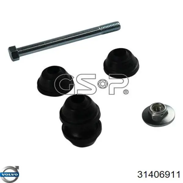 Купить 31406911 Volvo Солдатик стабилизатора, заднего