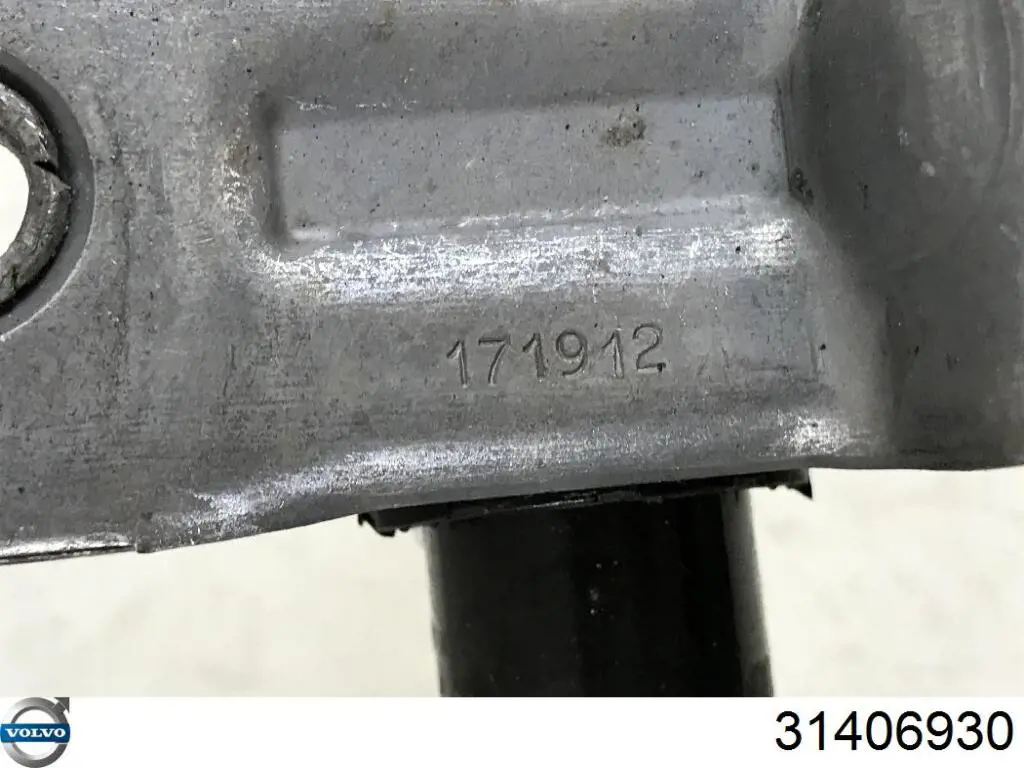 Передний стабилизатор 31406930 Volvo