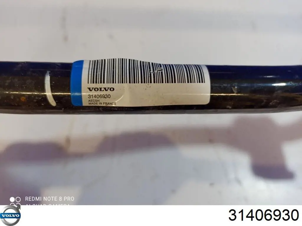 Стабилизатор поперечной устойчивости передний Volvo 31406930 цена, от 24.10 USD
