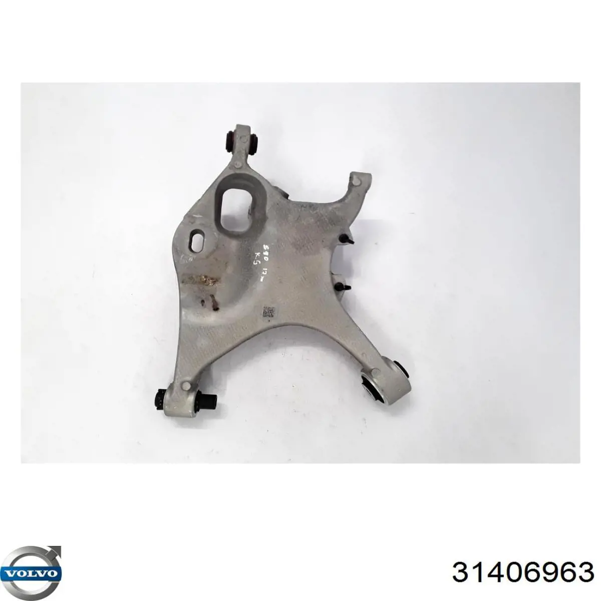 Купить 31678073 Volvo 