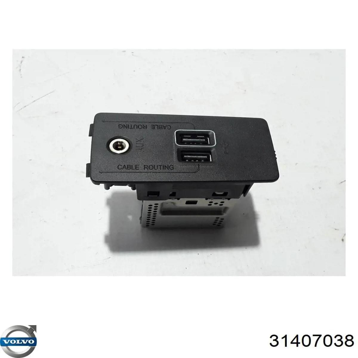 USB-разветвитель 31407038 Volvo