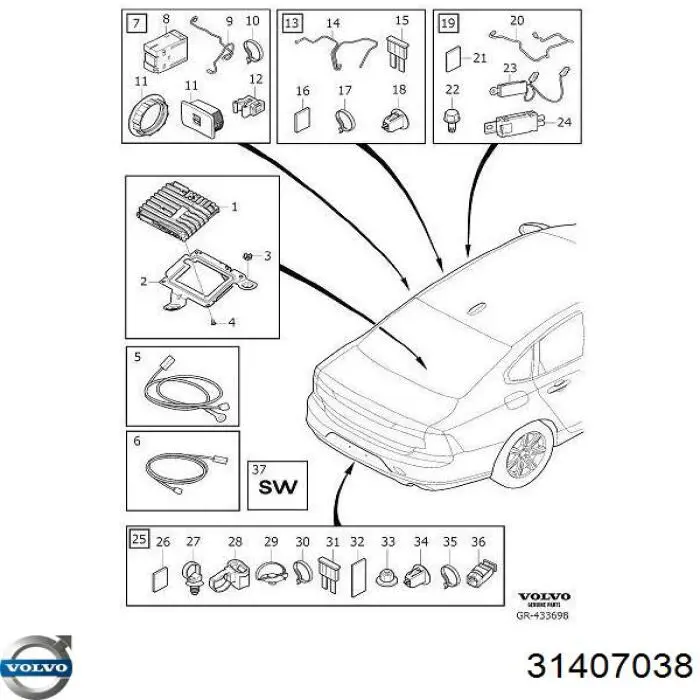 Купить 31407038 Volvo USB-разветвитель