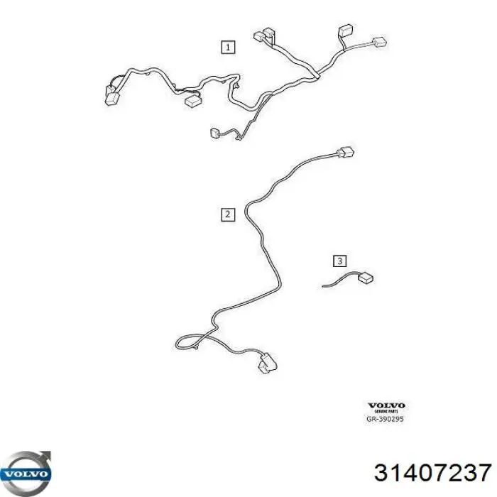  Volvo 31407237 цена, от 72.80 USD
