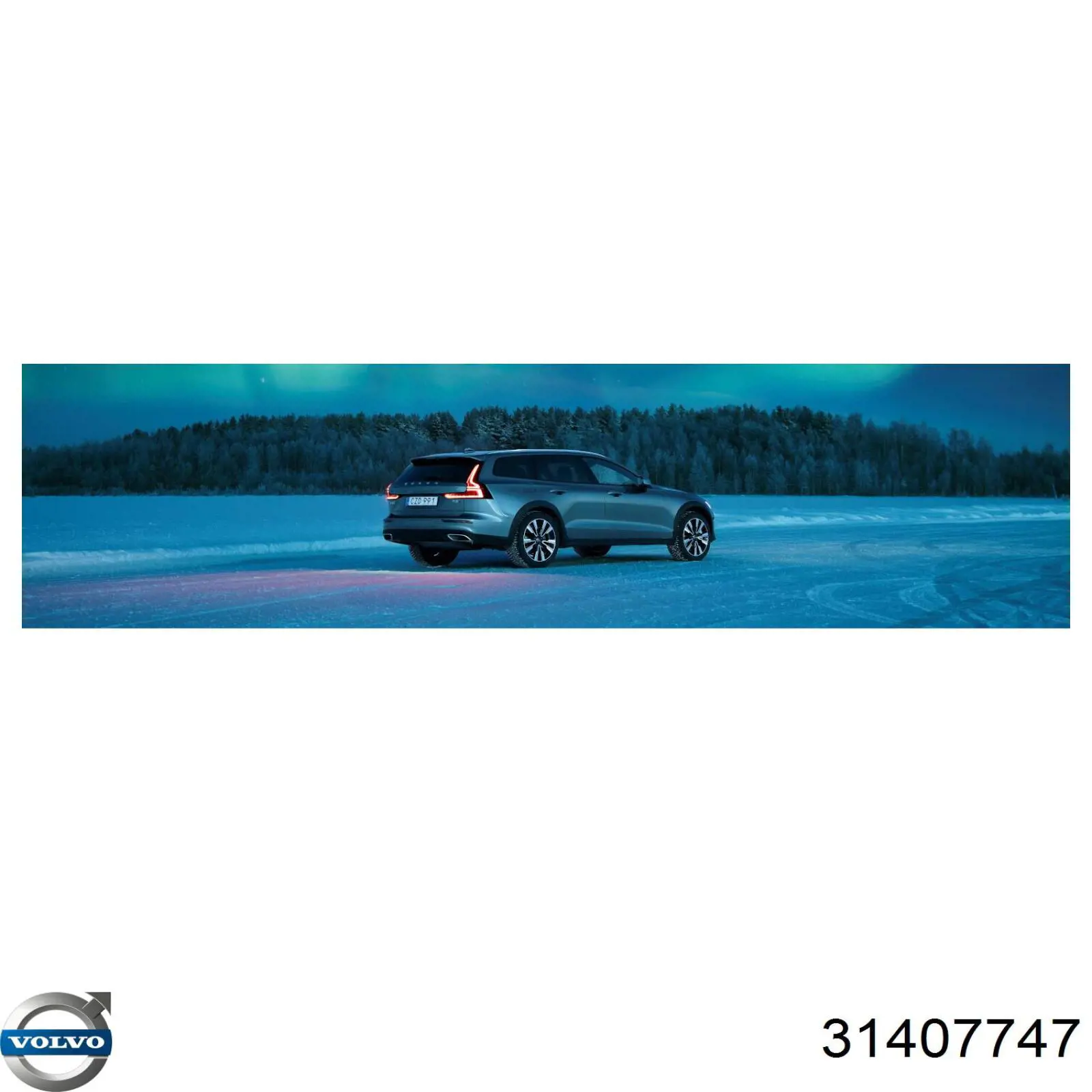 Фильтр салона 31407747 Volvo