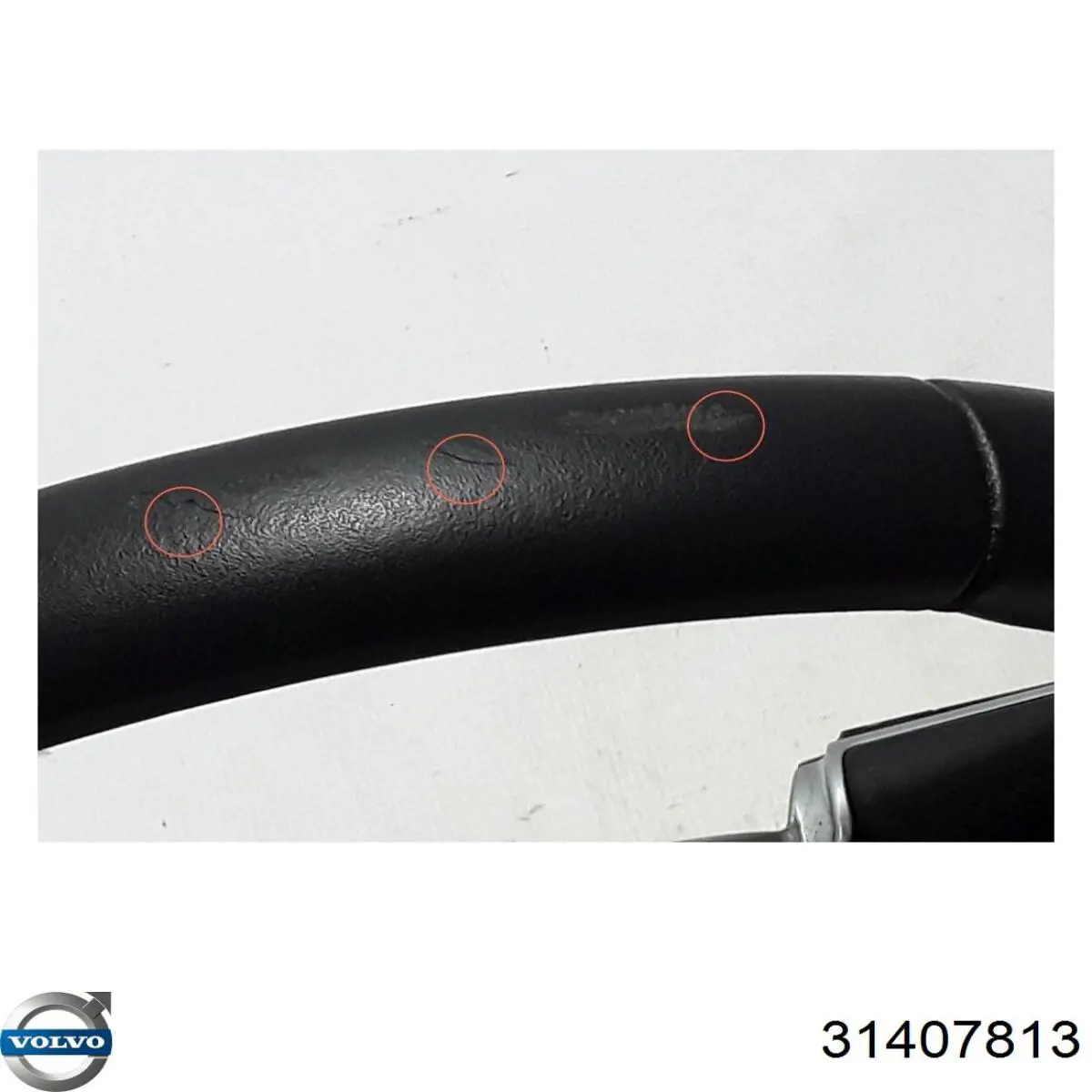 Купить 31407813 Volvo Руль
