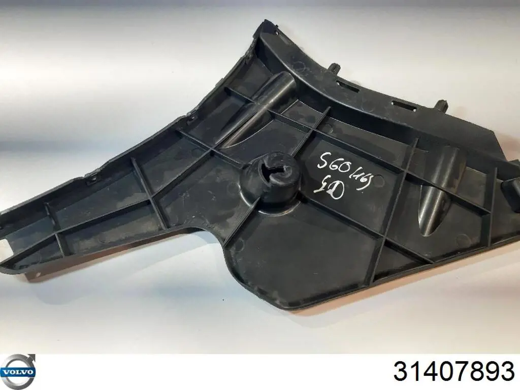  31407893 Volvo