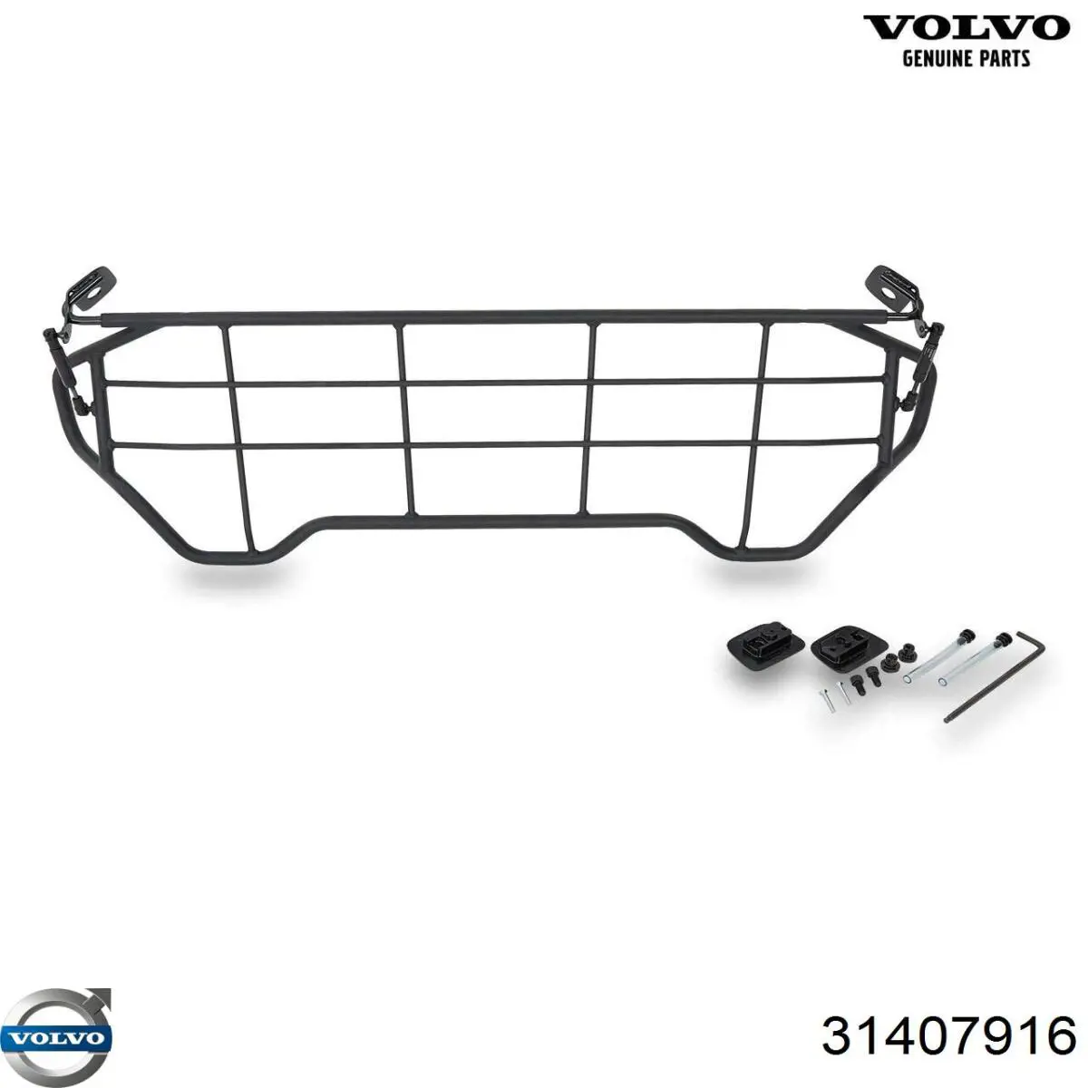 Купить 31407916 Volvo 