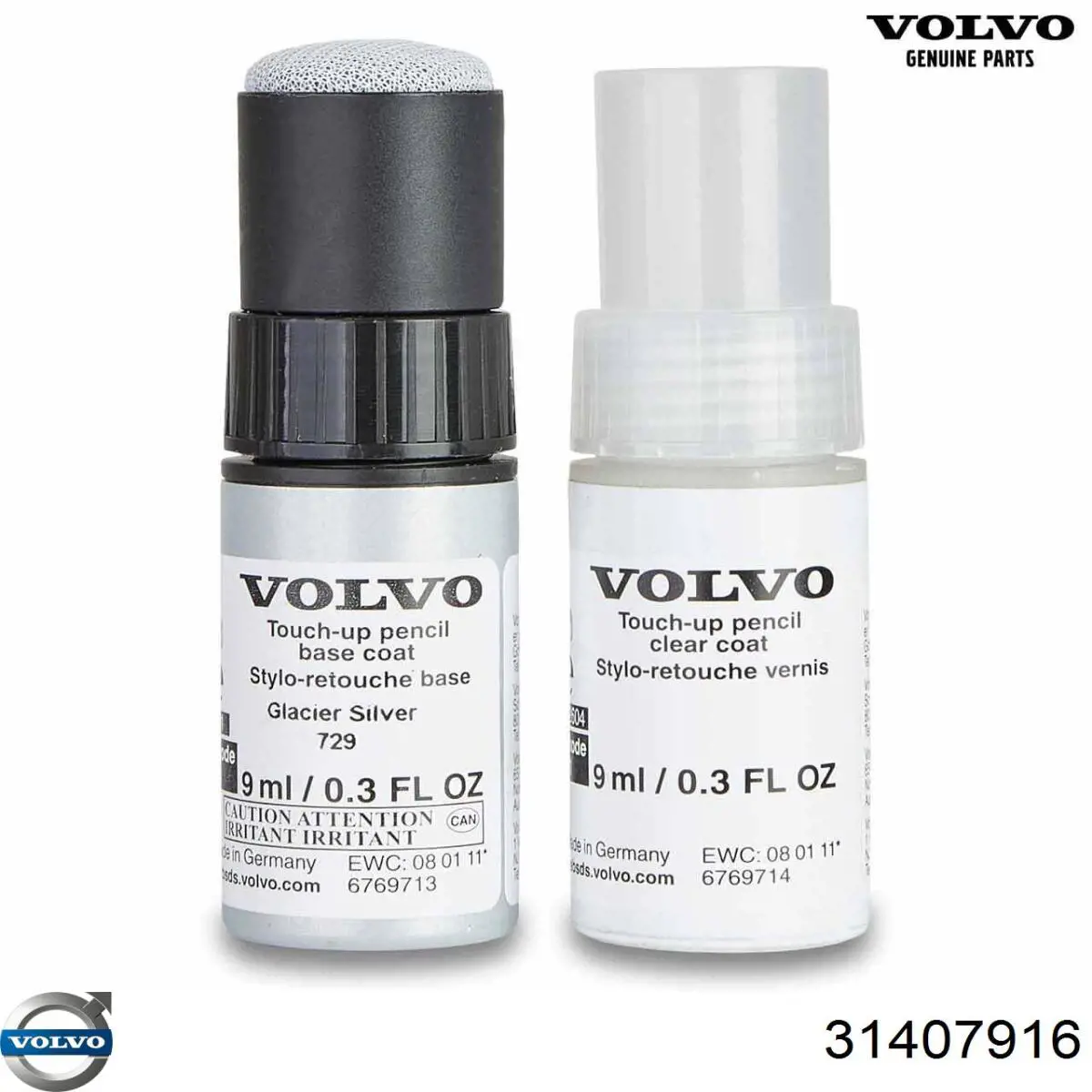 Купить 31407916 Volvo 