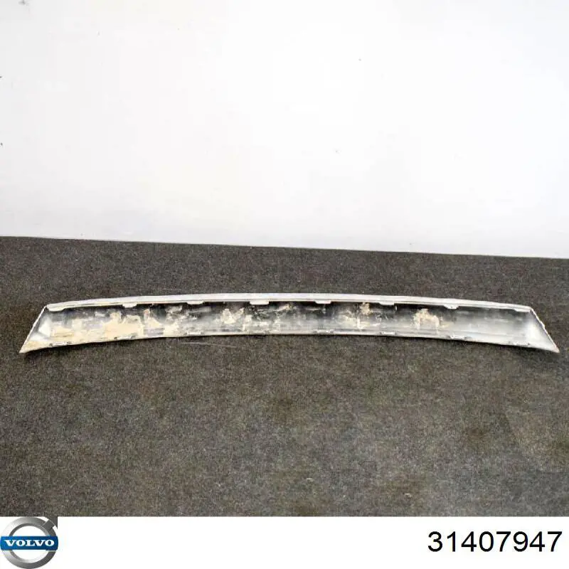 Купить 31407947 Volvo 