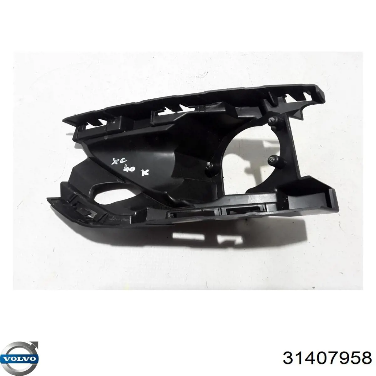  Volvo 31407958 цена, от 46.08 USD