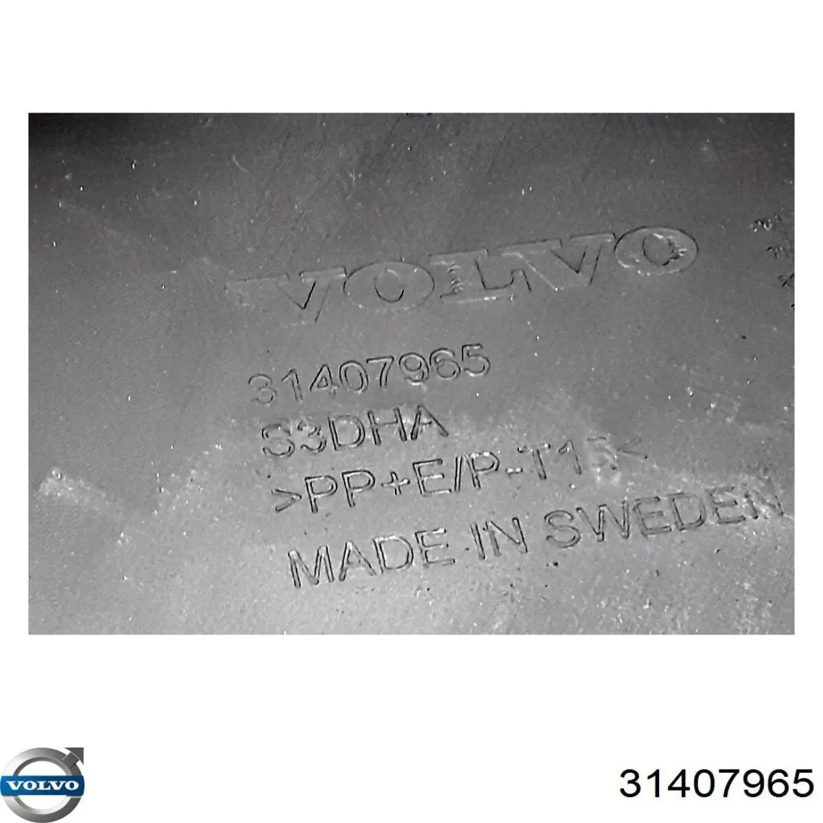 Накладка бампера заднего Volvo 31407965 цена, от 37.81 USD