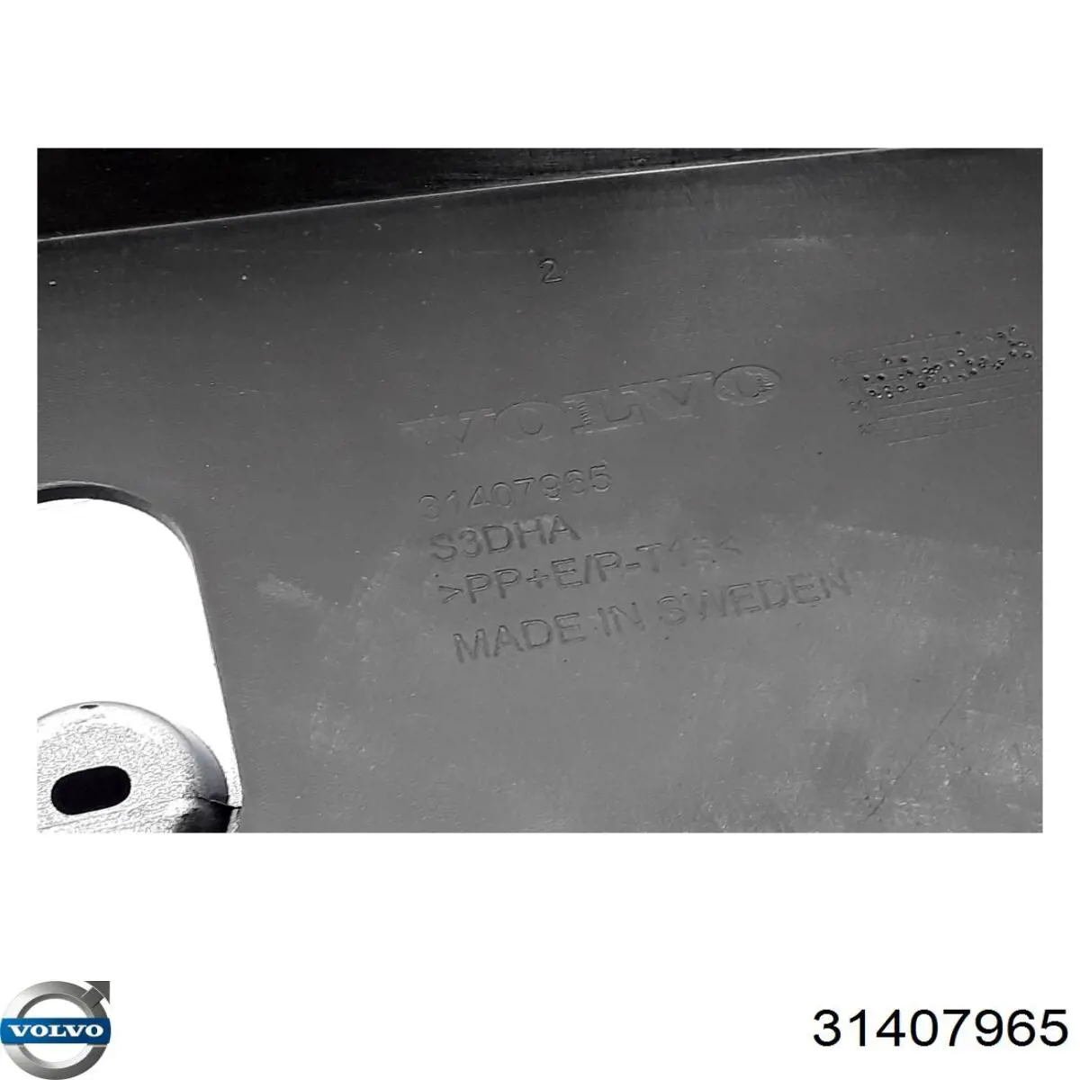 Накладка бампера заднего 31407965 Volvo