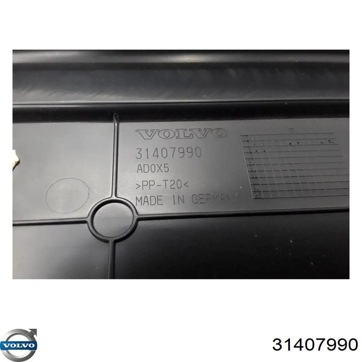 Накладка передней панели (суппорта радиатора) верхняя 31407990 Volvo