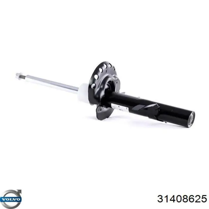 Купить 31408625 Volvo 