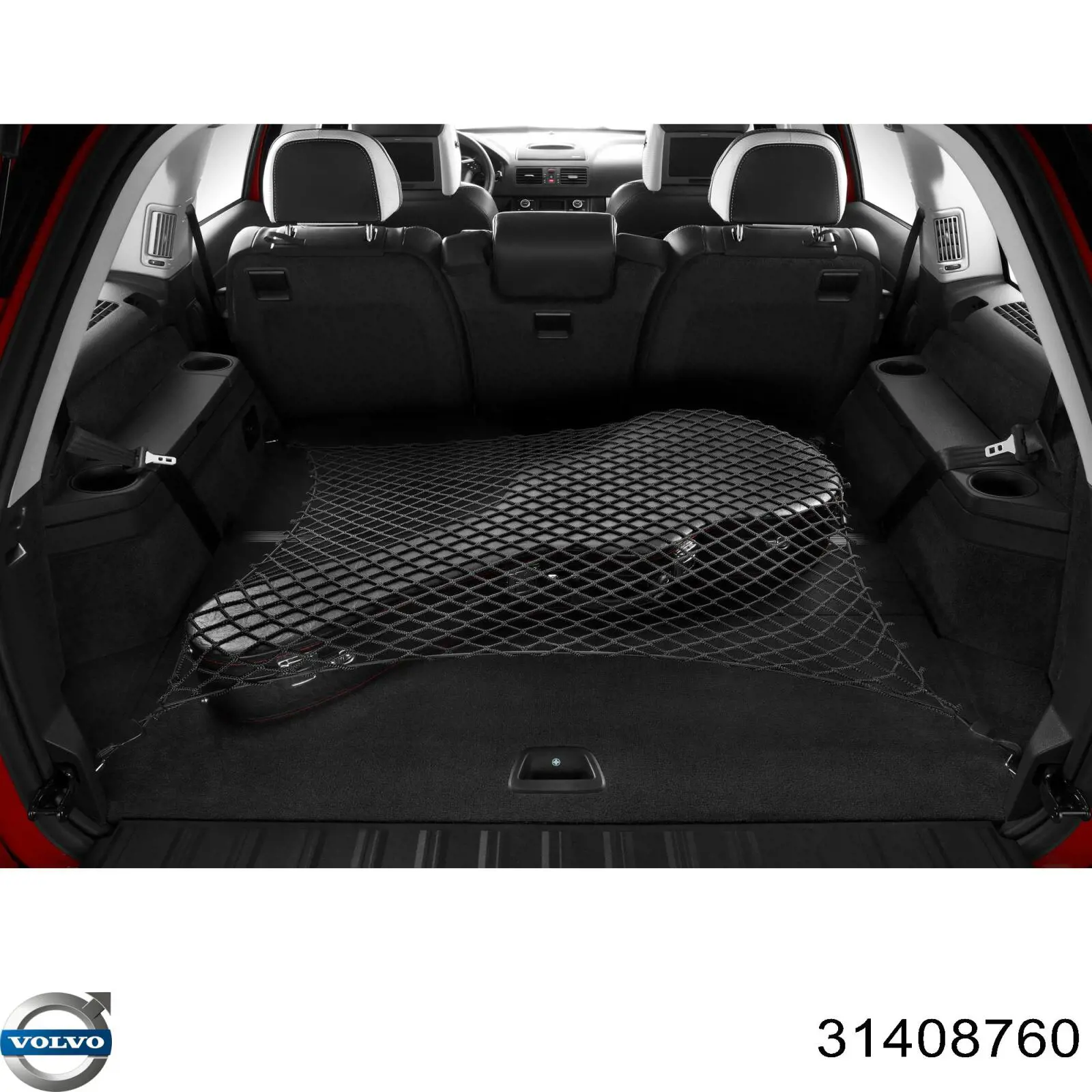 Купить 32332901 Volvo 