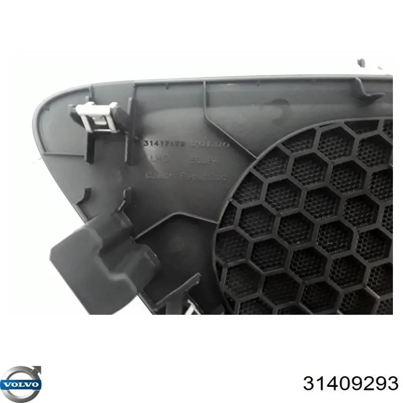 Купить 31409293 Volvo 