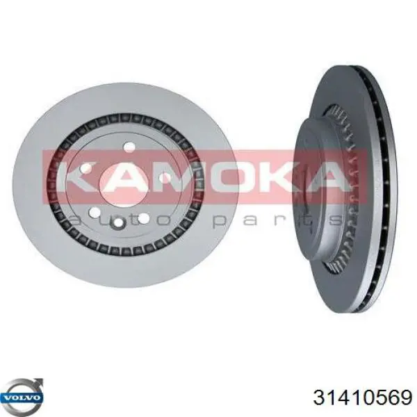 Задний тормозной диск Volvo 31410569 цена, от 67.49 USD
