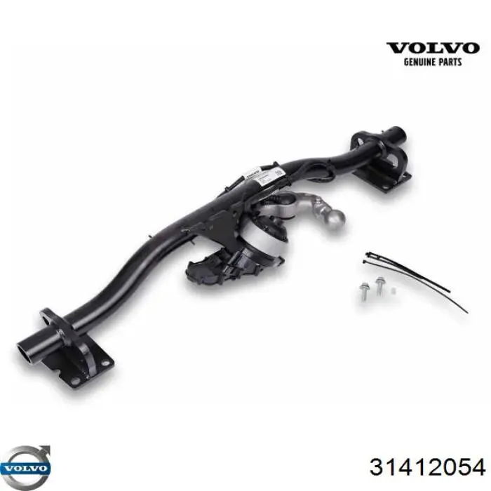  Volvo 31412054 цена, от 51.64 USD