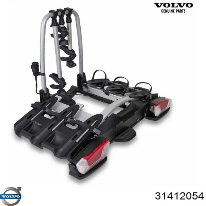 Купить 31412054 Volvo 