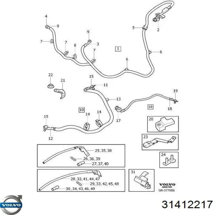 31412217 Volvo Предохранители электрических цепей
