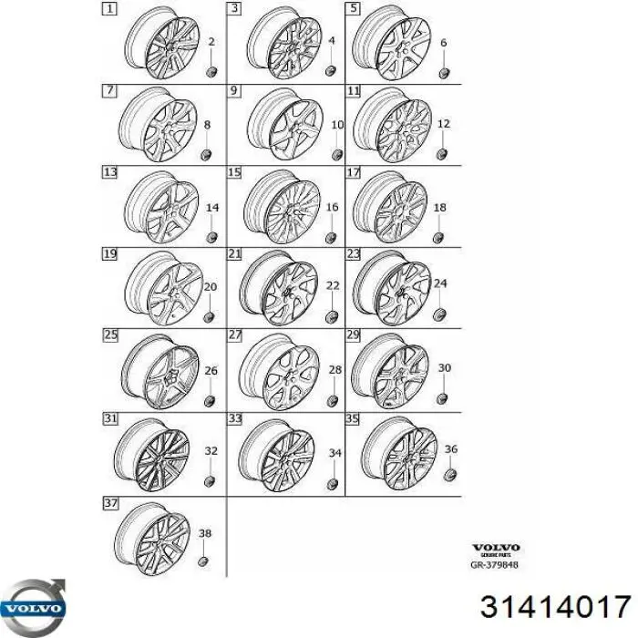  Volvo 31414017 цена, от 919.77 USD