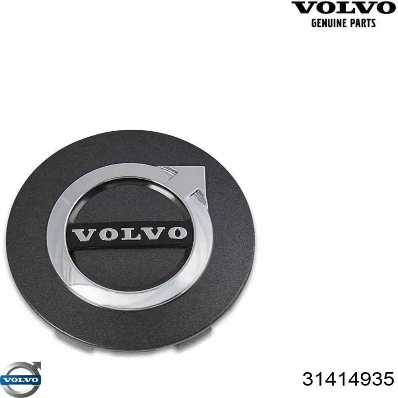  Volvo 31414935 цена, от 46.42 USD