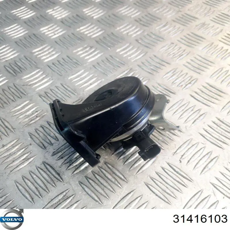  Volvo 31416103 цена, от 38.01 USD