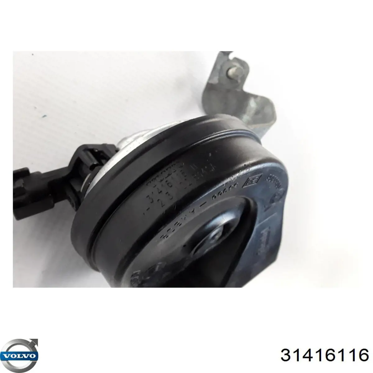  Volvo 31349822 цена, от 13.42 USD