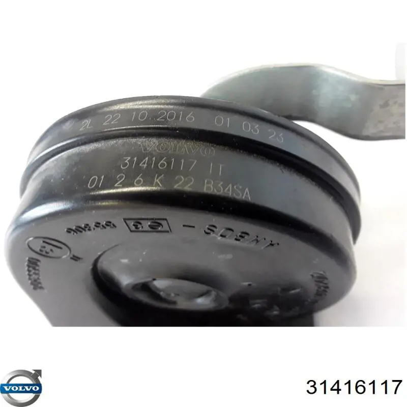 Купить 31416117 Volvo 
