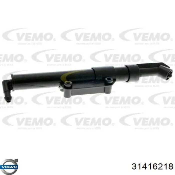 Форсунка омывателя фары передней, левой Volvo 31333665 цена, от 28.51 USD