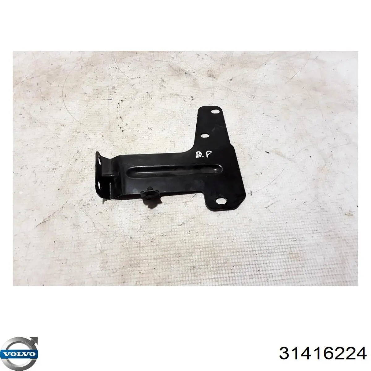  Volvo 31416224 цена, от 15.95 USD