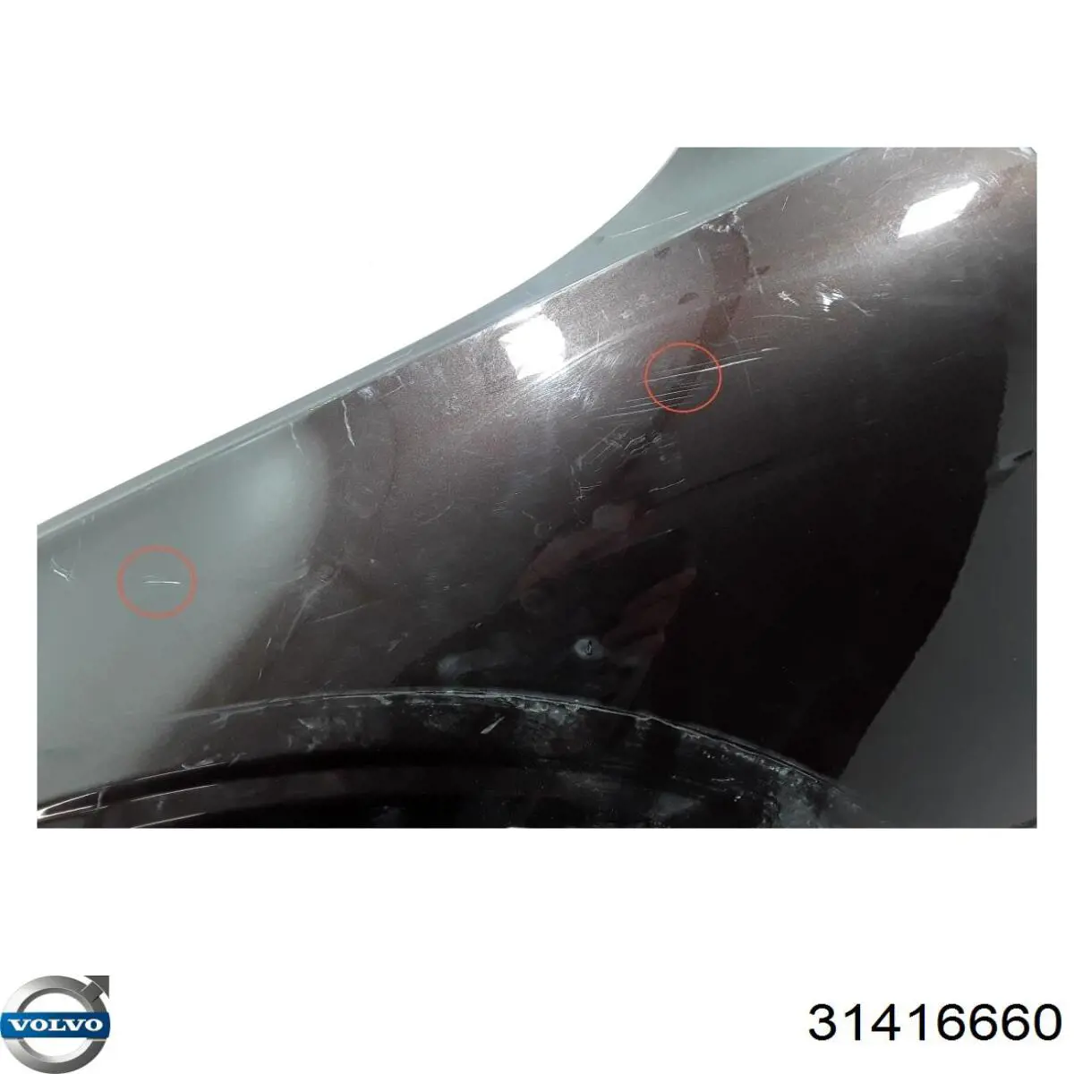  Volvo 32277177 цена, от 316.72 USD