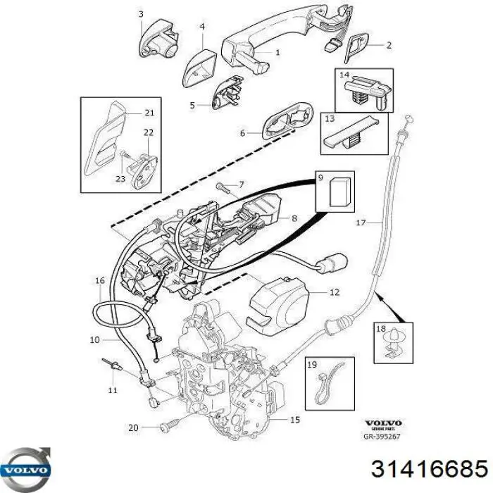 Замок водительской двери 31250269 Volvo