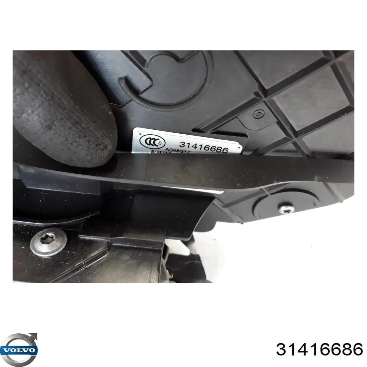 Дверной замок передний правый Volvo 31416686 цена, от 76.10 USD