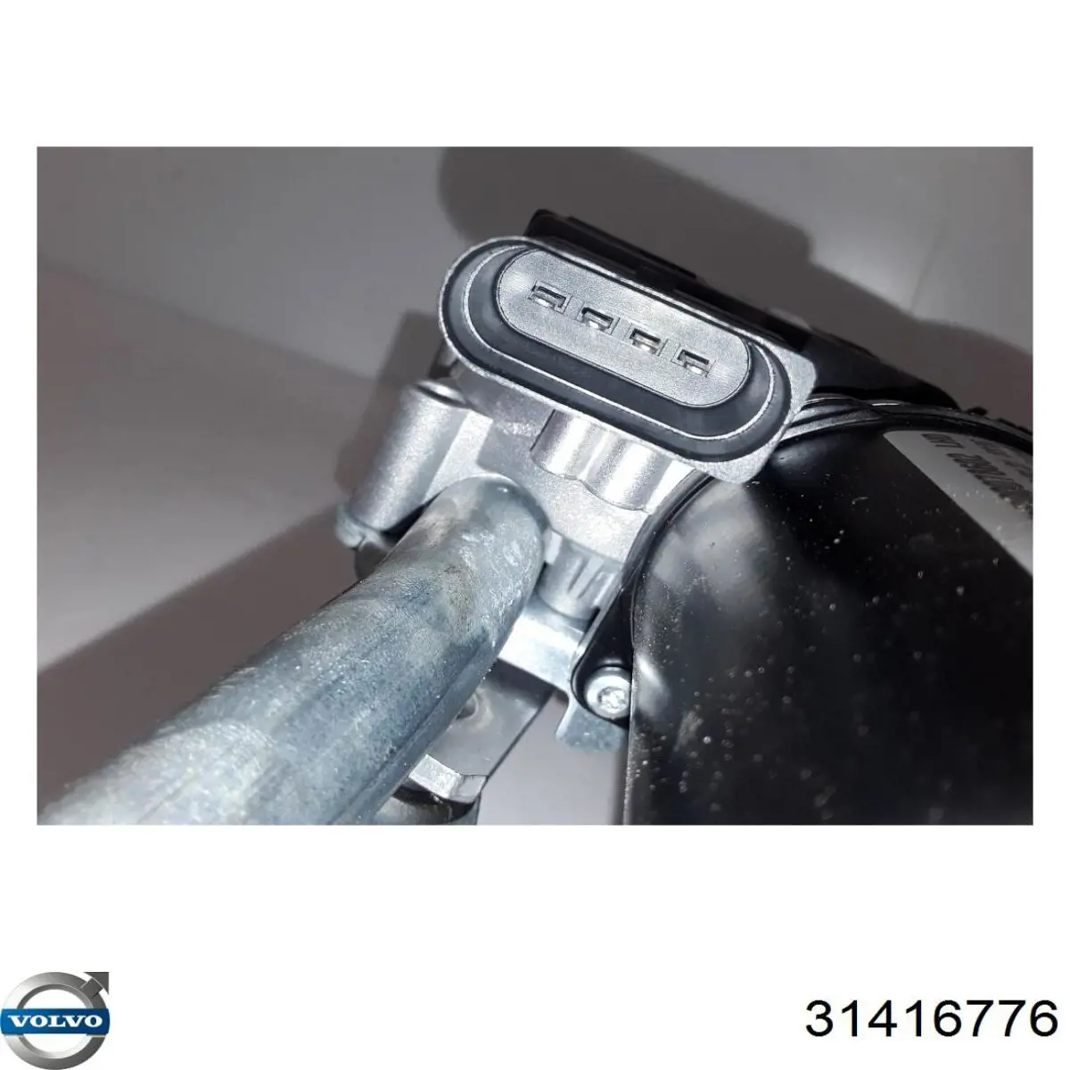 Трапеция щеток лобового стекла Volvo 32282191 цена, от 155.02 USD