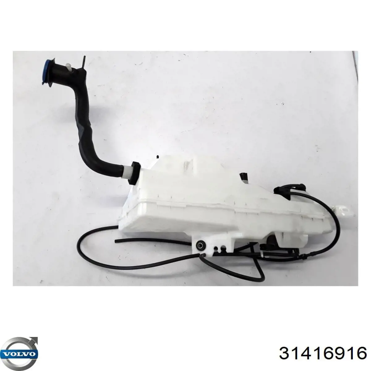 Купить 32328198 Volvo 