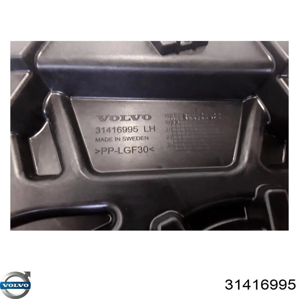  Volvo 31416995 цена, от 33.82 USD