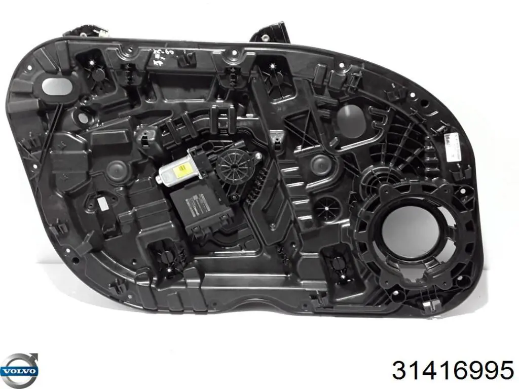  31416995 Volvo