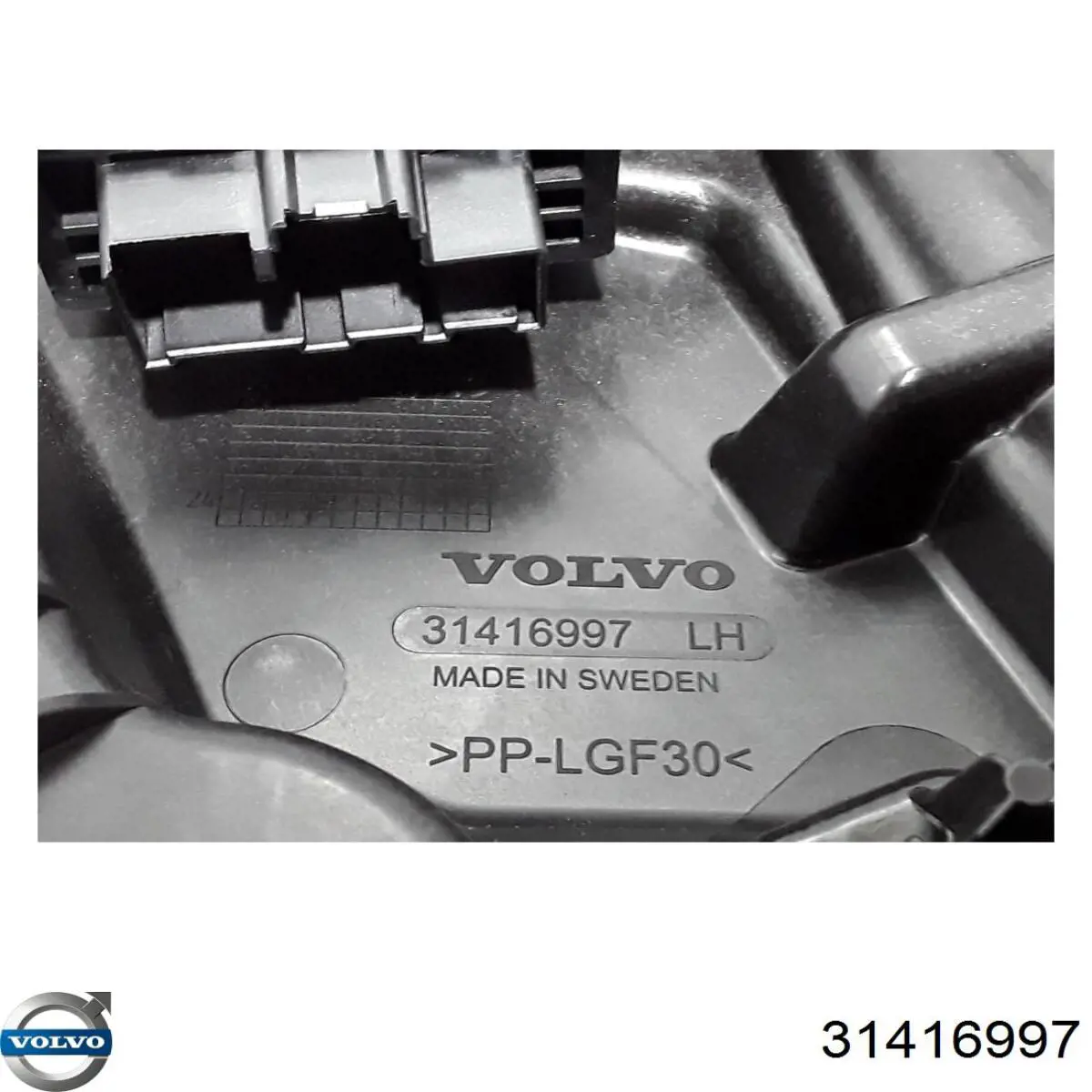 Механизм стеклоподъемника двери задней левой 31416997 Volvo