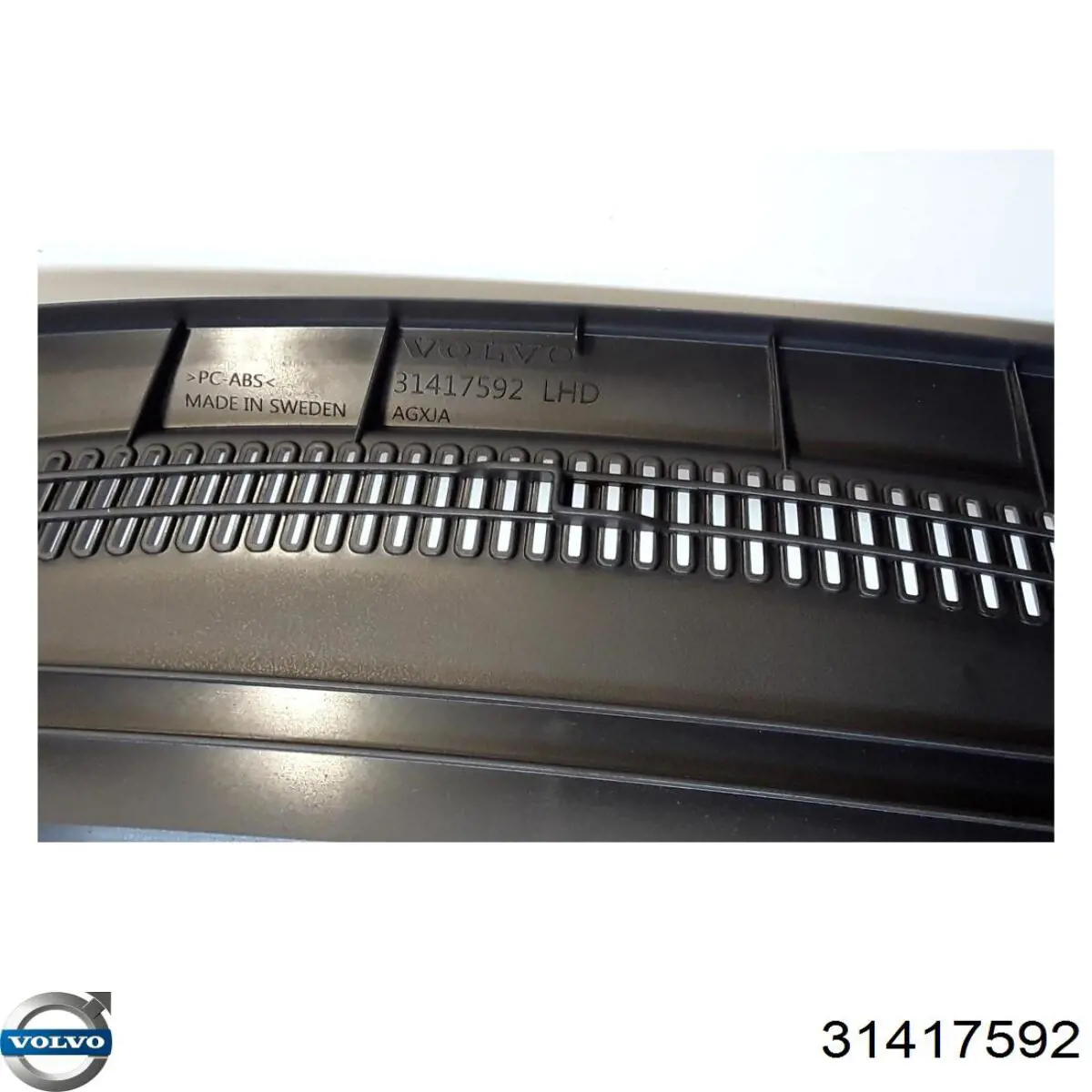  Volvo 31417592 цена, от 14.57 USD