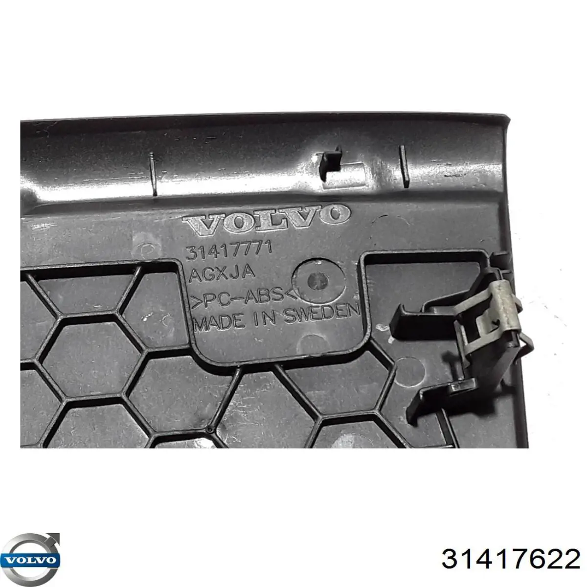 Купить 31417622 Volvo 