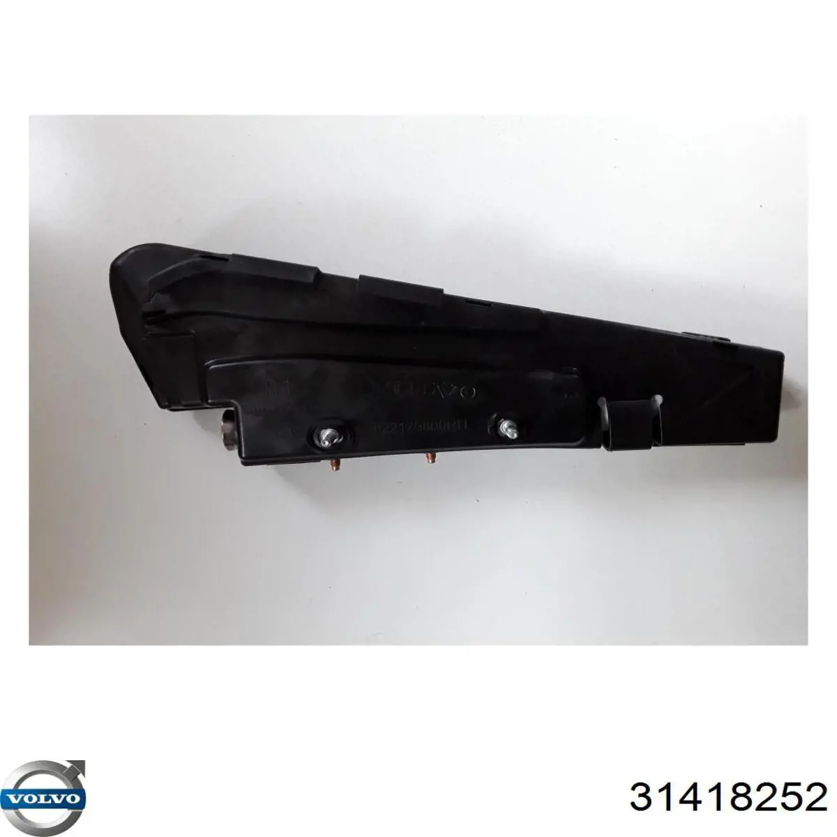 Купить 31332438 Volvo 