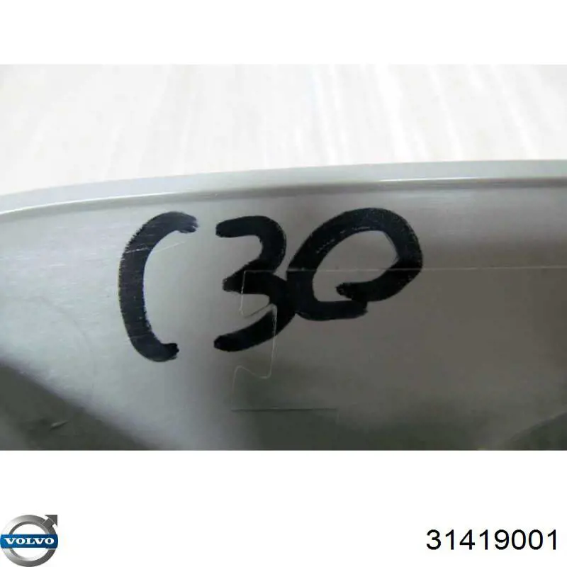 Купить 31419001 Volvo 