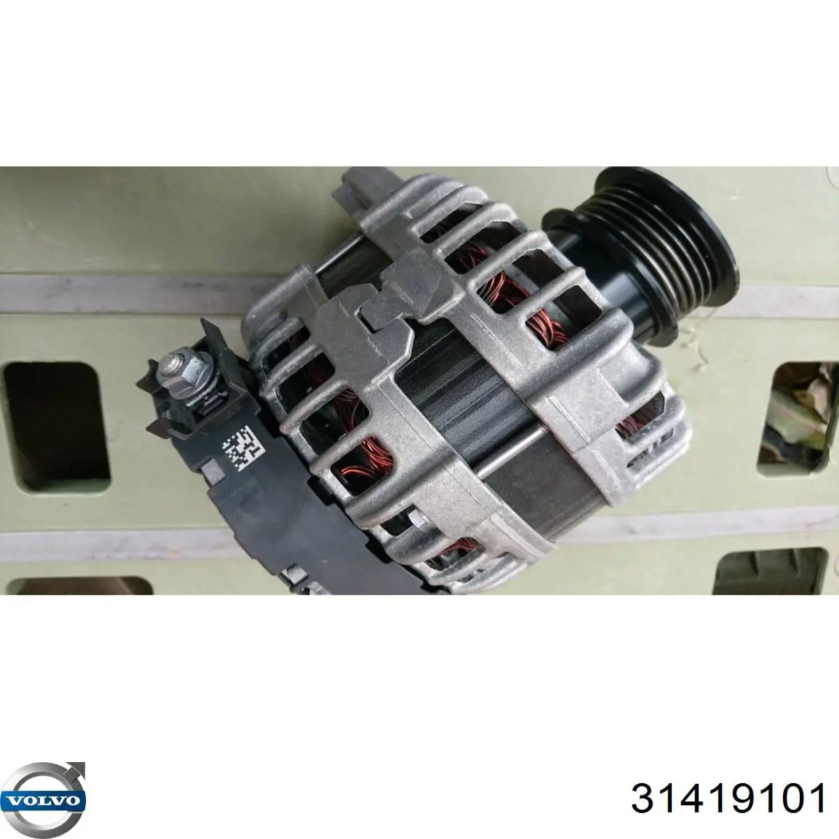 Купить 31419101 Volvo Генератор