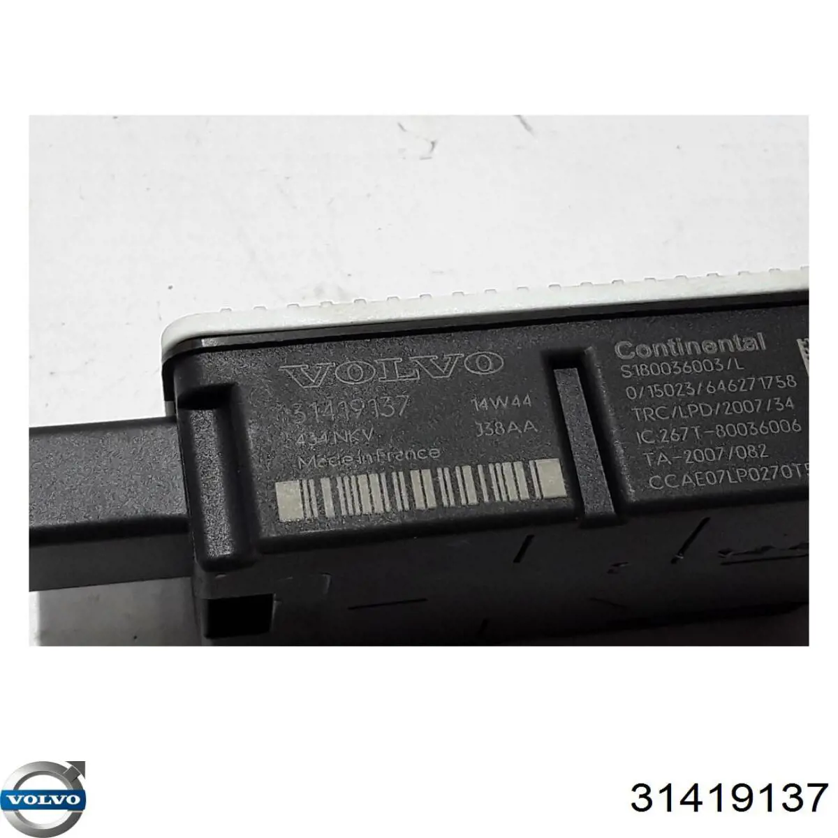 Блок управления центральным замком 30659717 Volvo