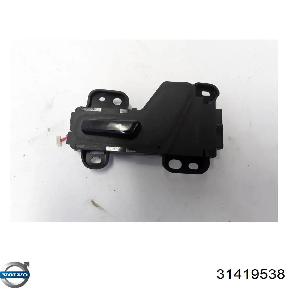 Купить 31419538 Volvo 
