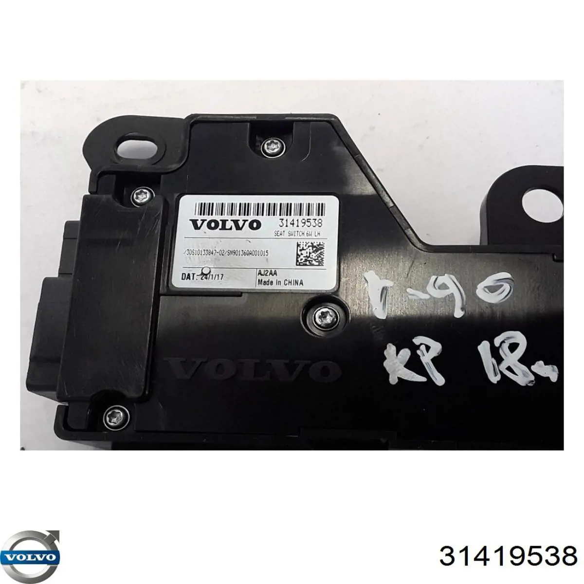  31419538 Volvo