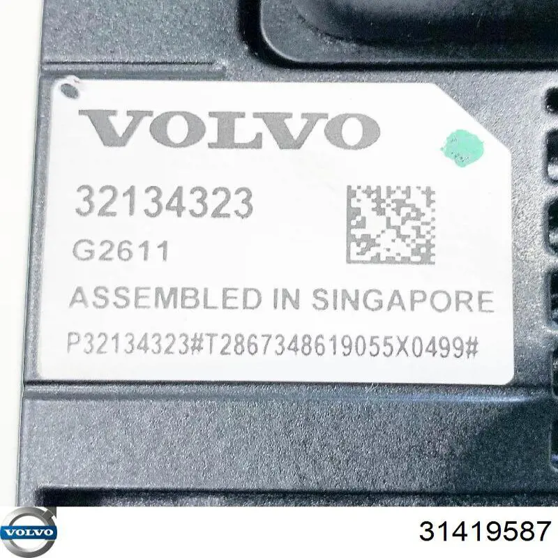 Датчик дождя 32340940 Volvo